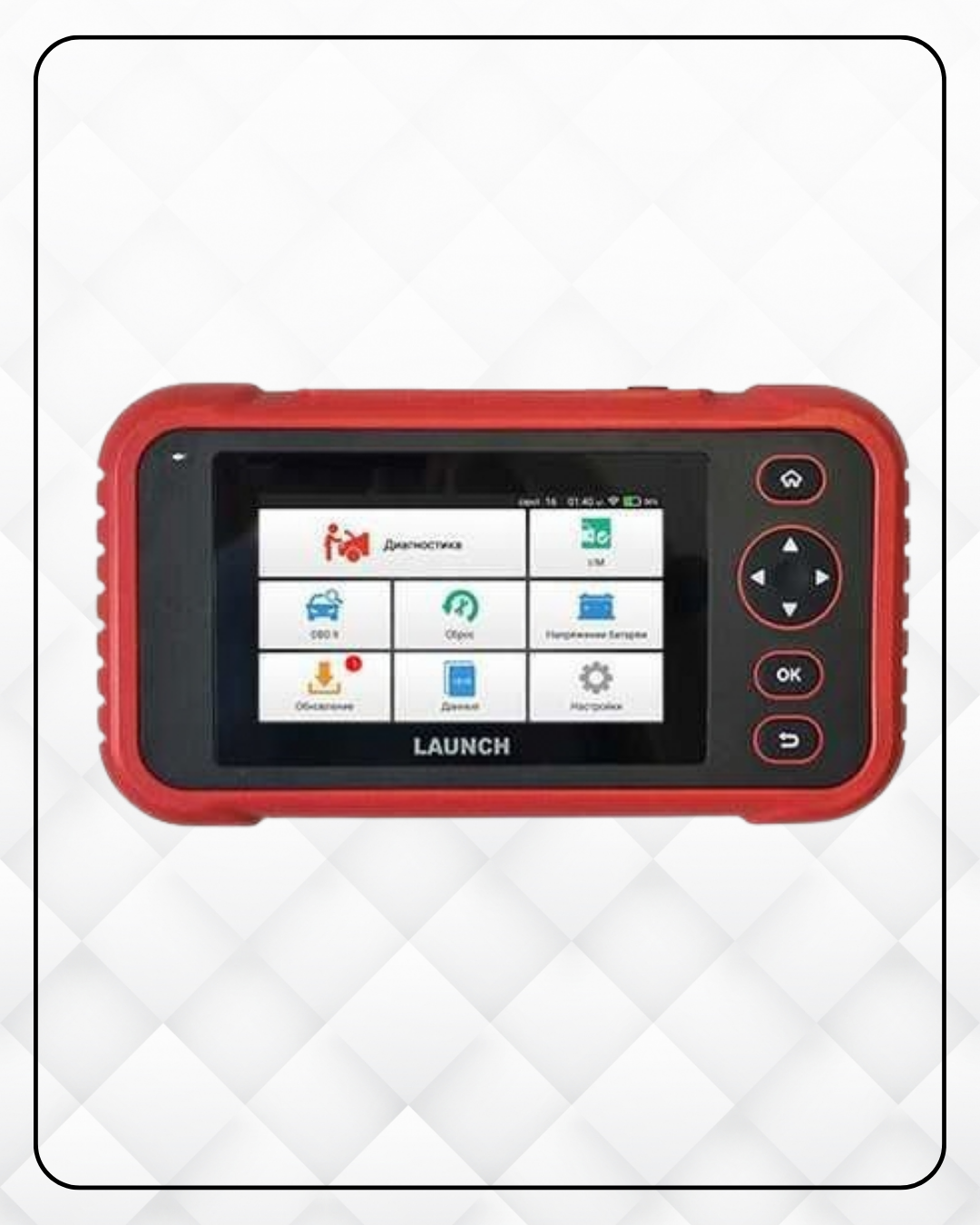 CRP-239