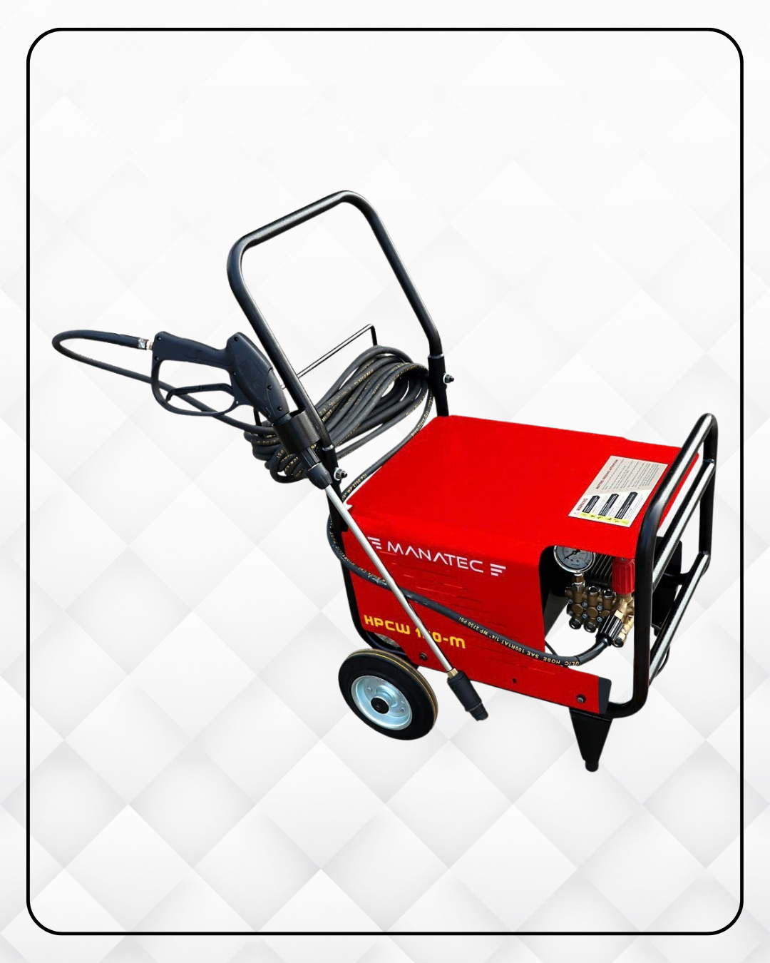 HPCW 120