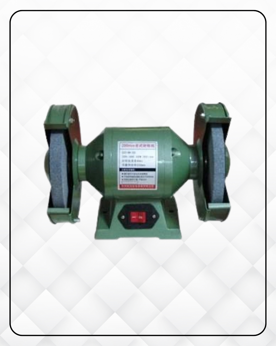 Bench grinder